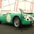 Photo for MGA EX182/38 - LBL 301