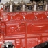 Photo for Engine Ventilation